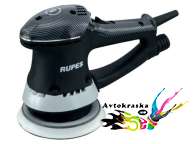 Rupes ER05 TE Электрическая шлифмашинка.